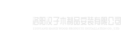 星空官方站网站登录入口-星空online(中国)